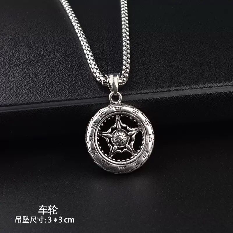 Necklace